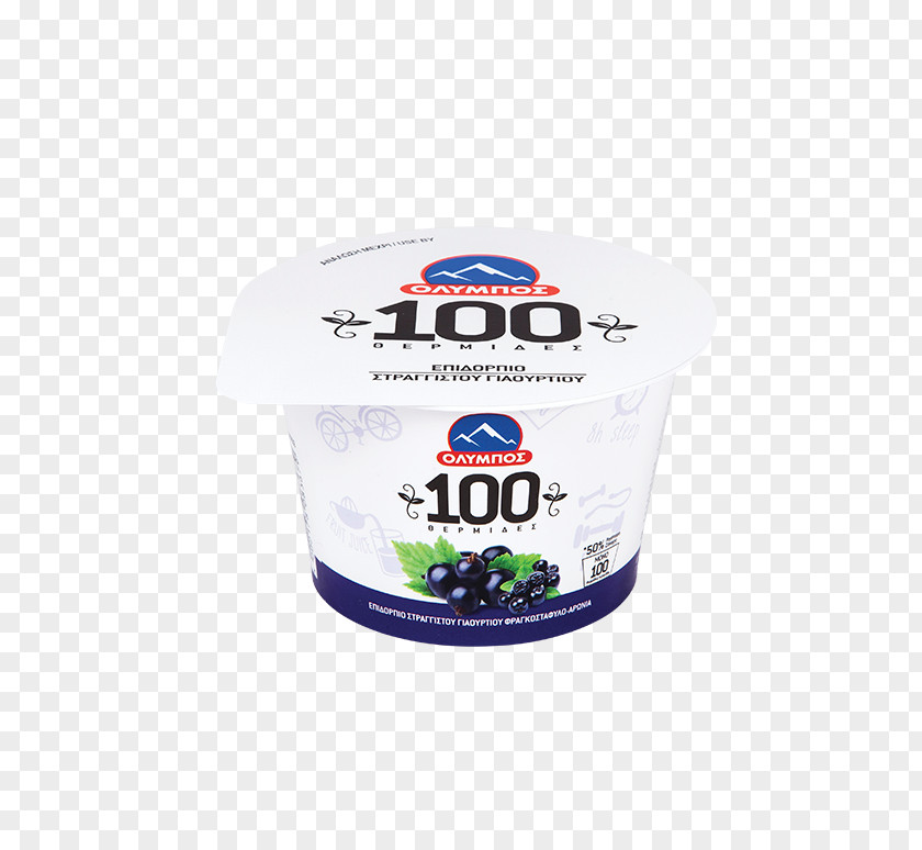 Modified Title Dairy Products Yoghurt Mount Olympus Greek Yogurt Calorie PNG