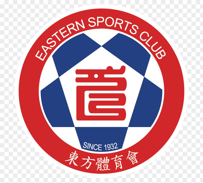Basketball Eastern Sports Club Hong Kong Long Lions Premier League ASEAN PNG