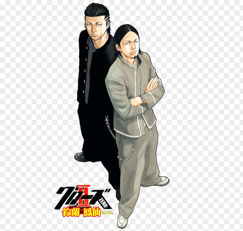 Crow Zero Crows Film Series Suit PNG