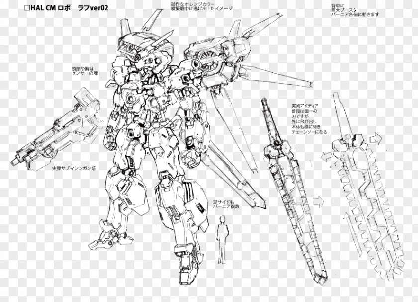 Design Robot Gundam Drawing Sketch PNG