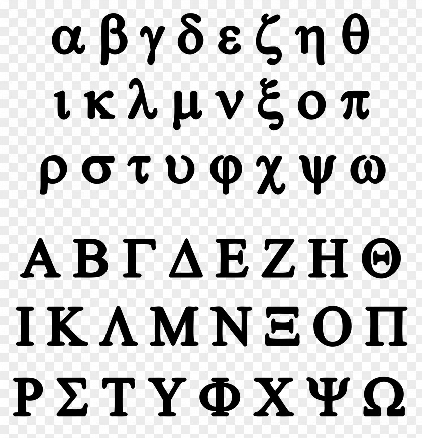 Ancient Greek Alphabet Letter Clip Art PNG