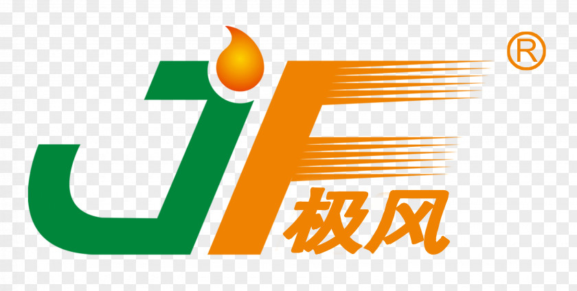 Hainan Meilan District Motor Oil Car Lubricant Industry PNG