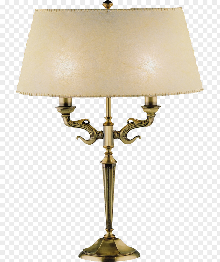 Lamp Light Fixture Lighting PNG