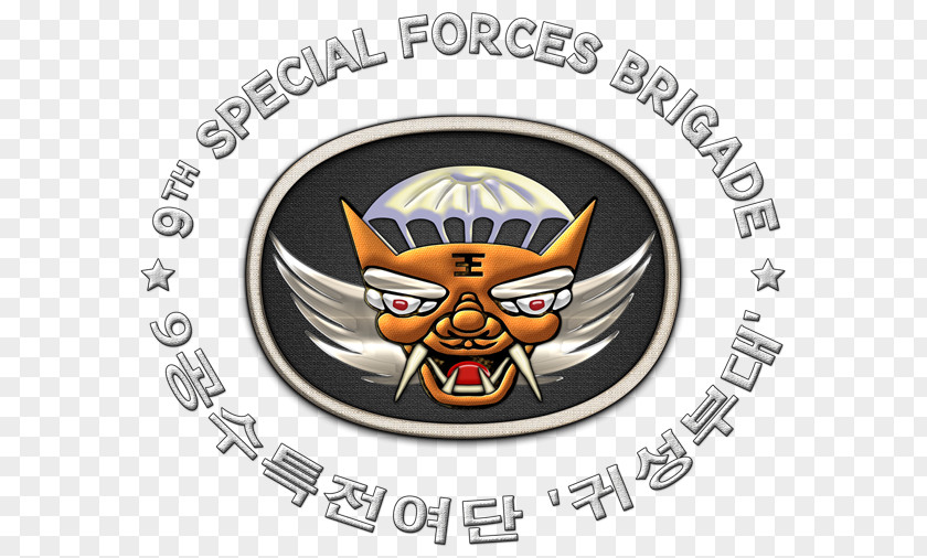 Military Republic Of Korea Army Special Warfare Command Forces PNG