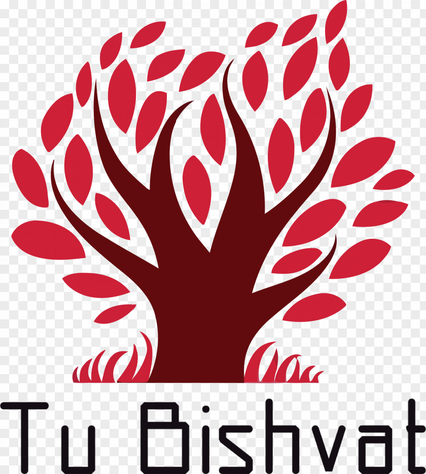 Tu BiShvat Jewish PNG