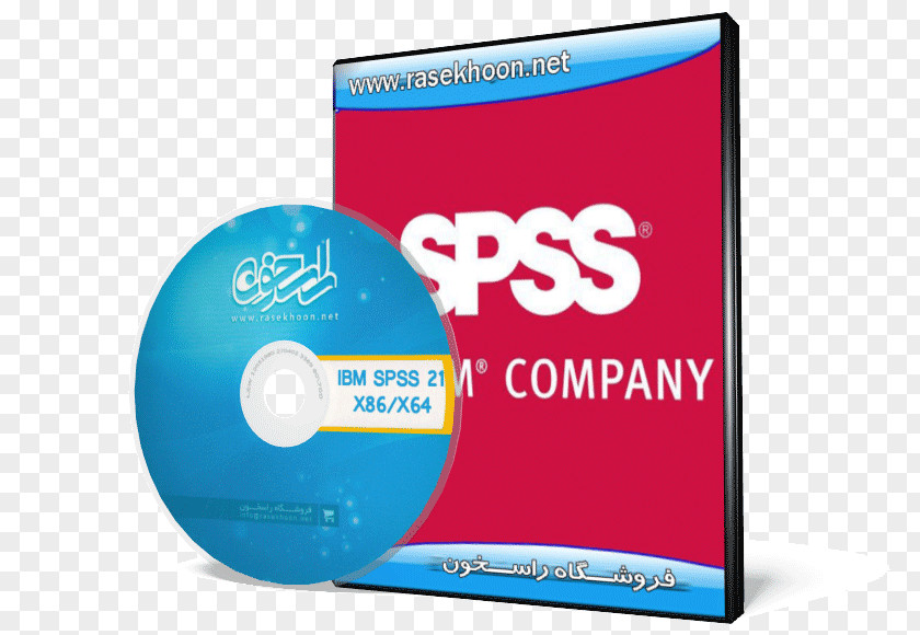 Ibm Compact Disc SPSS Promotional Merchandise Brand PNG