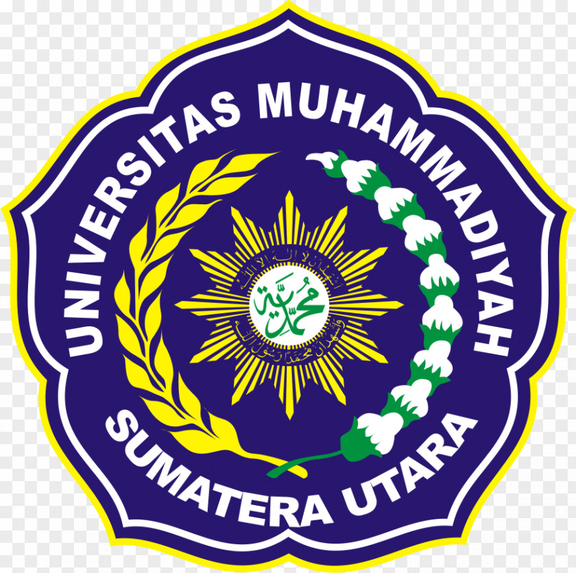 Muhammadiyah Logo University Of North Sumatra Magelang Mataram Higher Education PNG