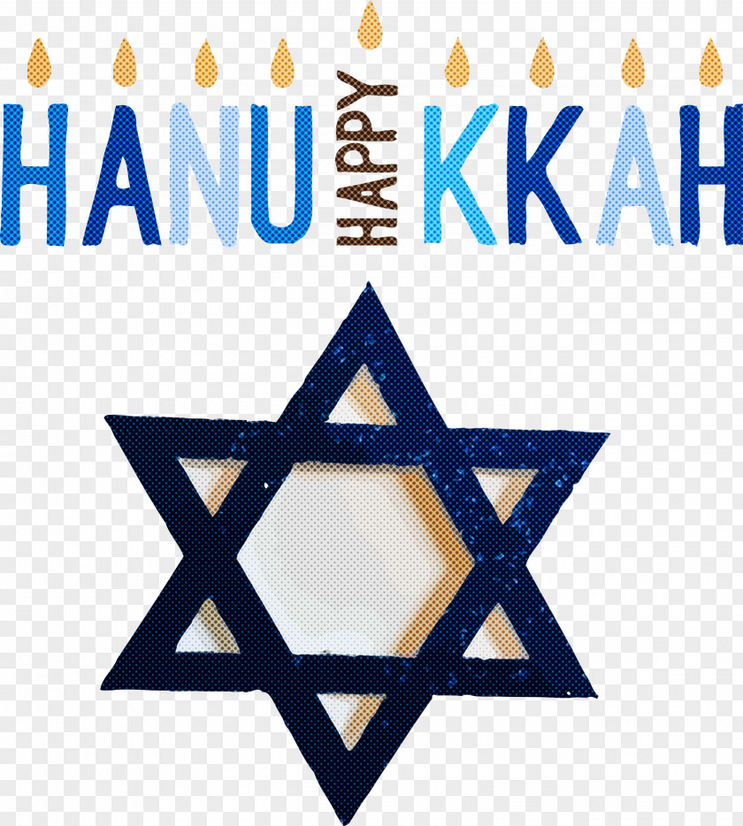 Hanukkah Jewish Festival Festival Of Lights PNG