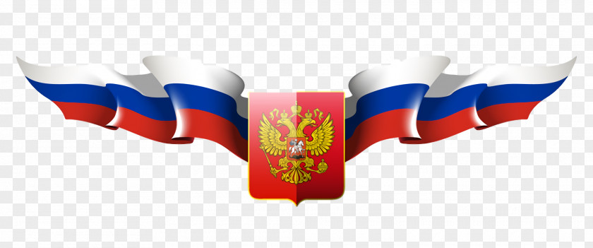 2018 World Cup Russia 0 Croatia National Football Team PNG