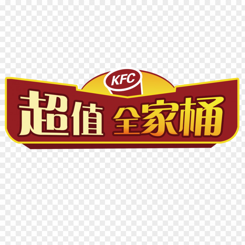 Value Family Bucket Hamburger KFC Fried Chicken PNG