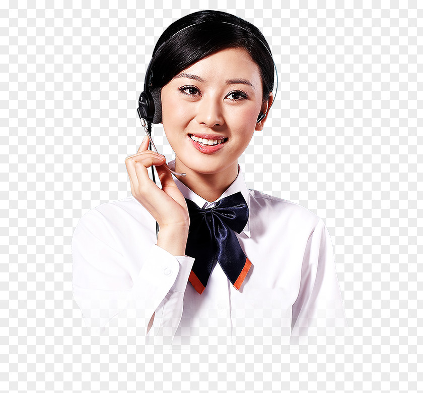Business Customer Service Tencent Telephone PNG