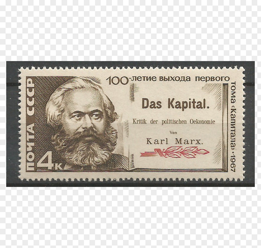 Soviet Union Karl Marx, 1818-1883 Capital Germany PNG