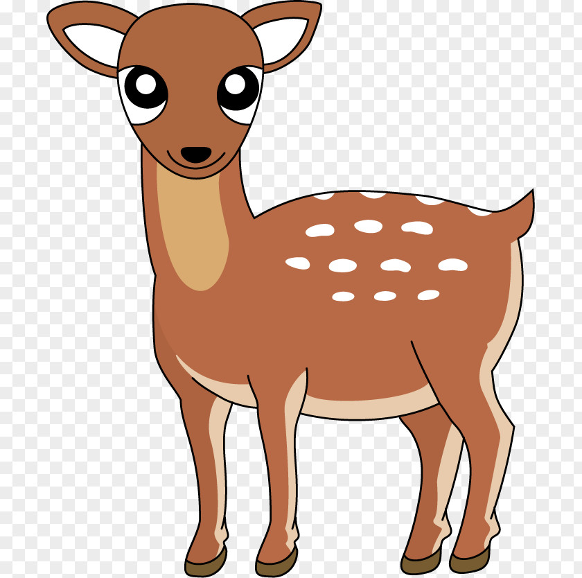 Deer Clipart Reindeer White-tailed Clip Art PNG