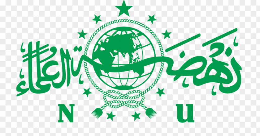 Nahdlatul Ulama Organization Logo PNG