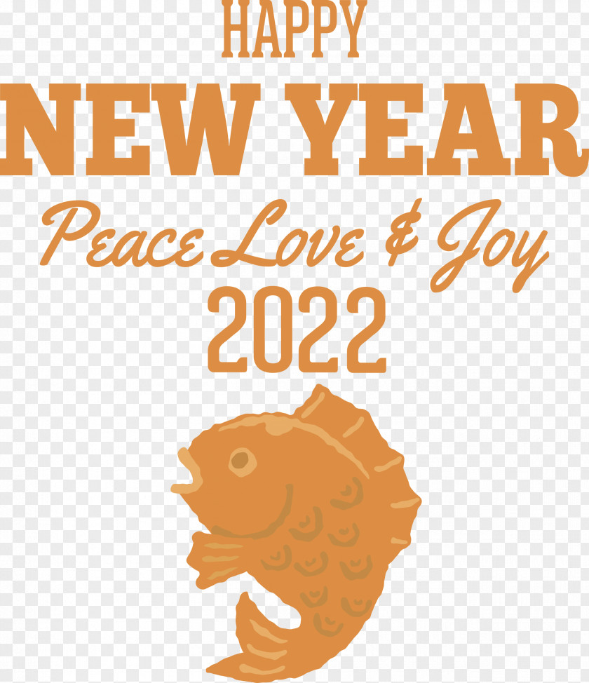 New Year 2022 2022 Happy New Year PNG