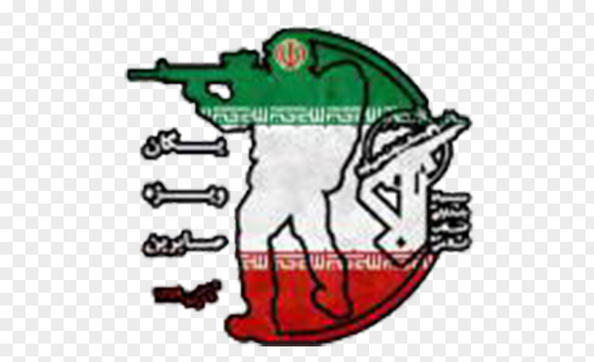 Sepah Saberin Unit Islamic Revolutionary Guard Corps Iran–PJAK Conflict Commando Shohada PNG