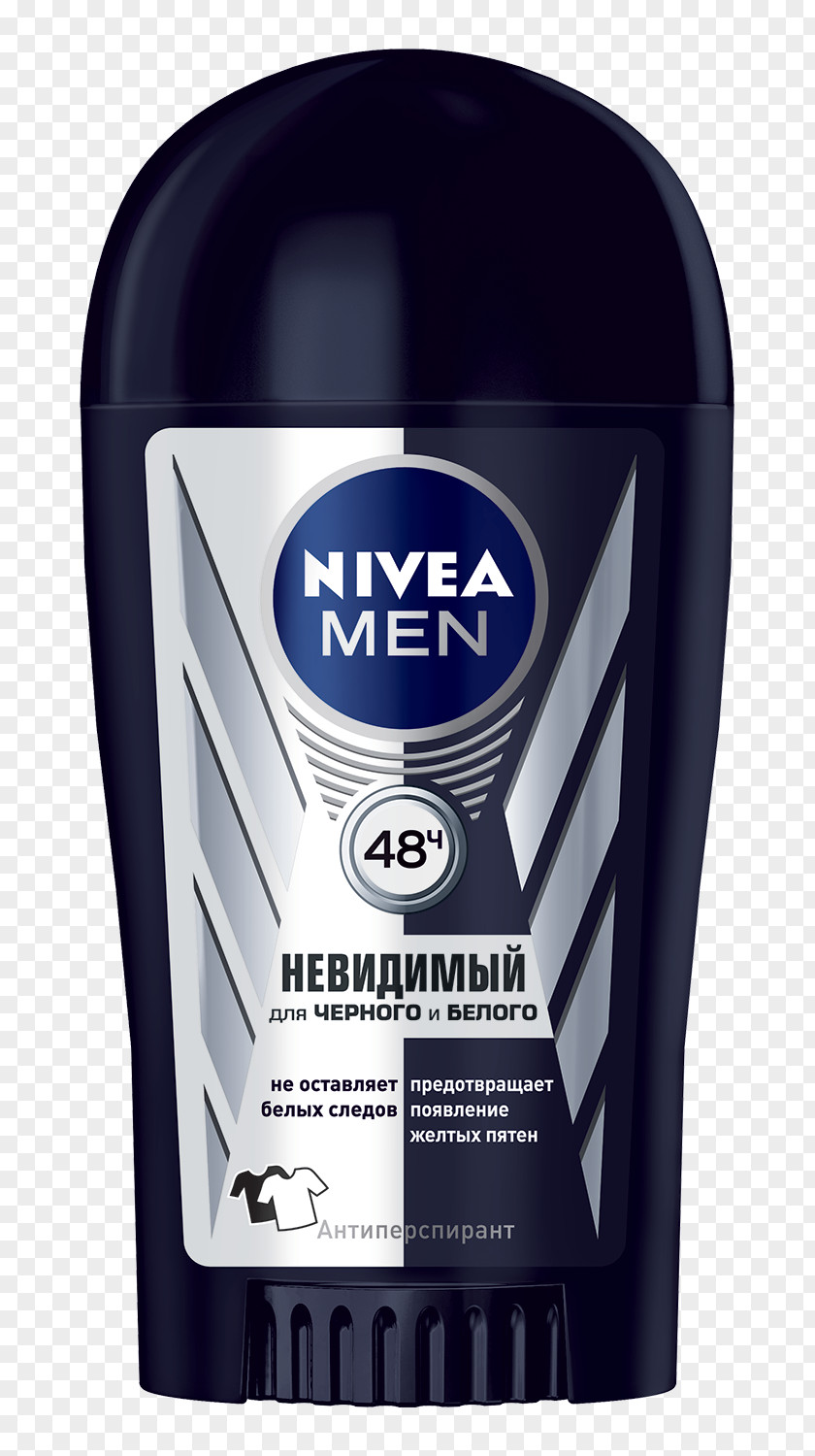 Deodorant PNG clipart PNG