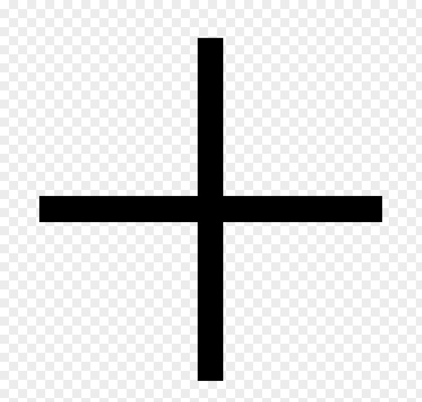 Black And White Symmetry Symbol PNG