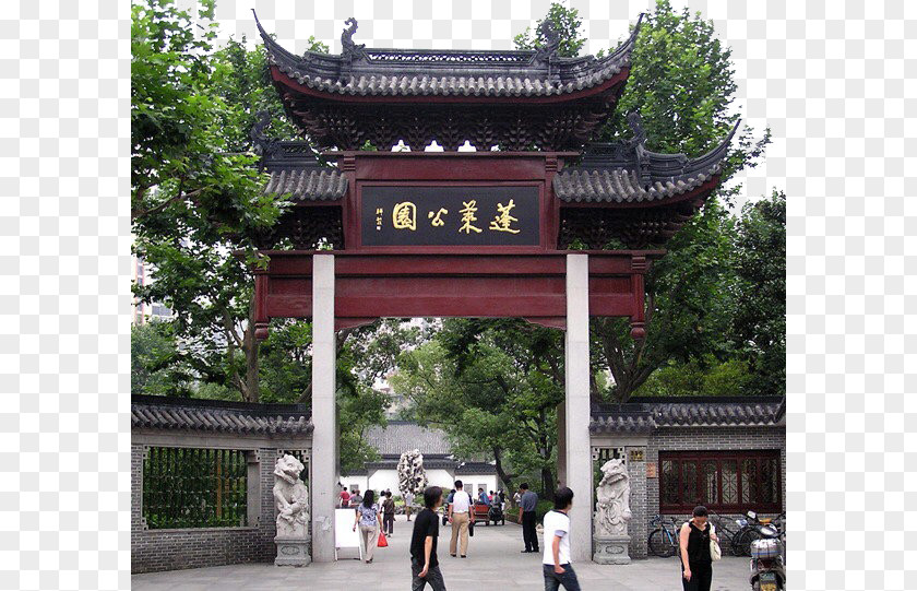 Shanghai Penglai Park Old City Penglai, Shandong U8001u57ceu53a2 PNG