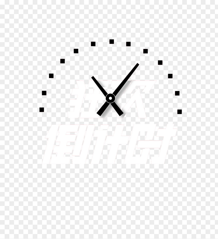 Watch Scale Line Black And White Point Angle PNG