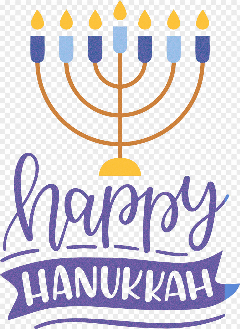 Hanukkah Happy PNG