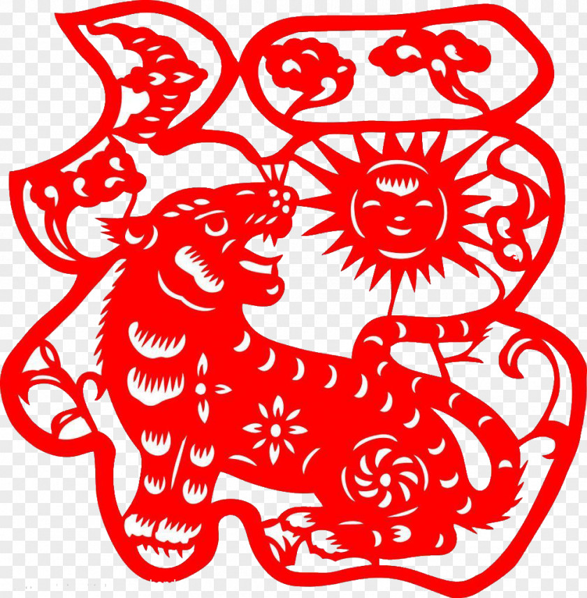 Tiger Paper Cut Fu Chinese New Year Zodiac Papercutting PNG