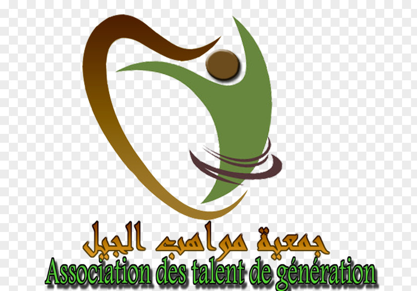 Benevolat Pattern Logo Organization Volunteering Voluntary Association Human Development PNG