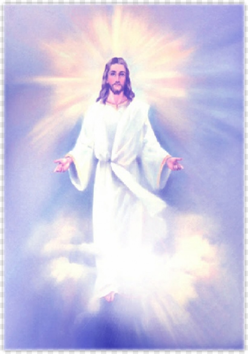 God Psalms Son Of Jesus Is Lord Messiah PNG