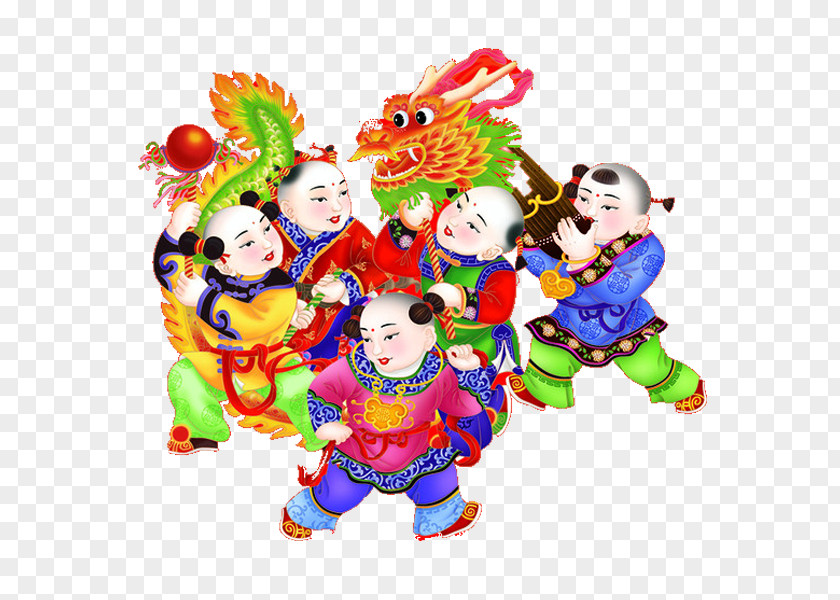 Festive Fuwa Lucky Boy Dragon Dance Child Oudejaarsdag Van De Maankalender U304au5e74u7389 PNG