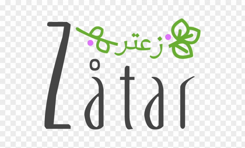 Za'atar Lebanese Cuisine Mediterranean Zatar Tapas & Bar Middle Eastern PNG