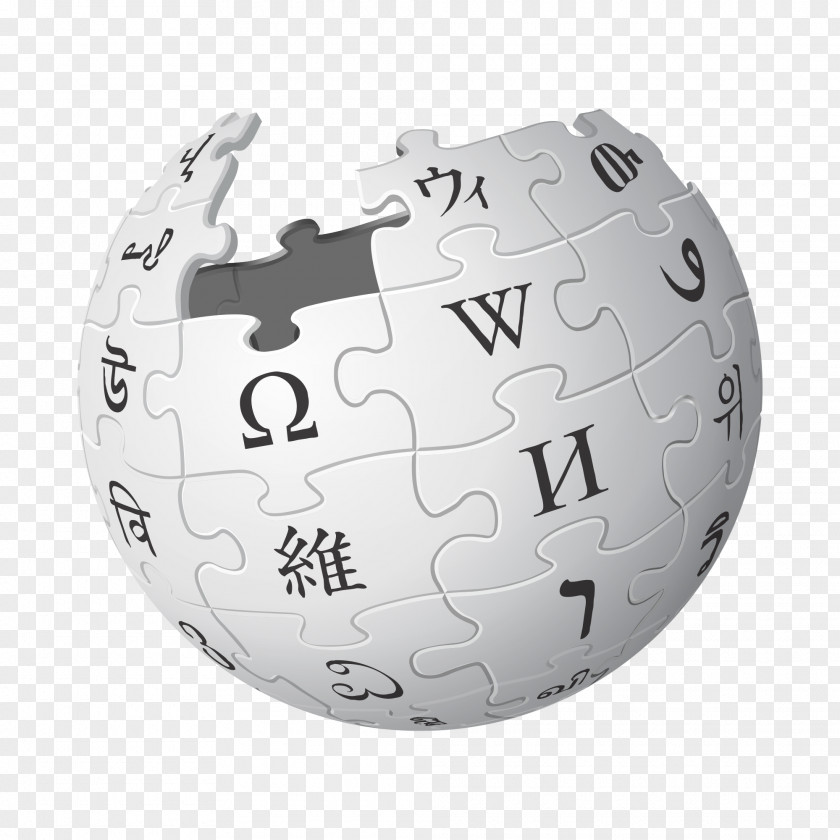 Edit-a-thon Aragonese Wikipedia Logo Wikimedia Foundation PNG