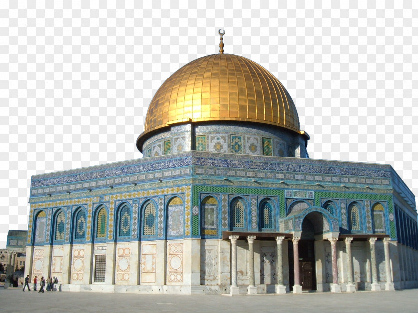 Islam Dome Of The Rock Al-Aqsa Mosque Temple Mount Qur'an PNG