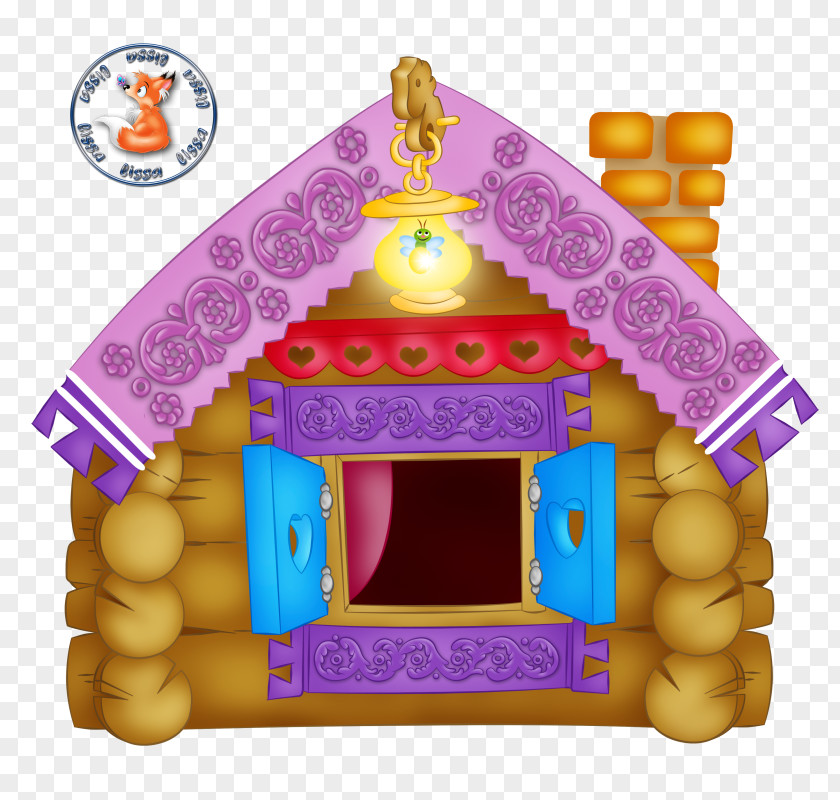 Fairy Tale Child Kindergarten Animated Film PNG