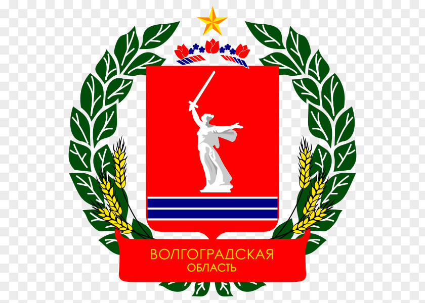 Kotelnikovo, Volgograd Oblast Coat Of Arms Flag Image PNG