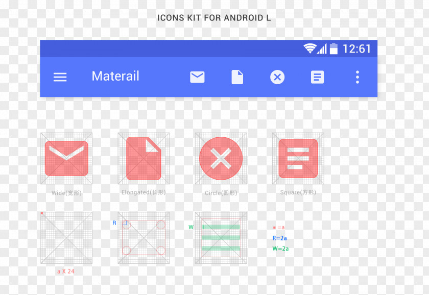 Android Phones Grid Template Material Design User Interface Icon PNG