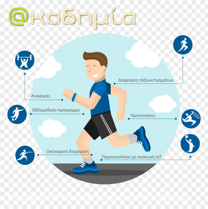 Jquery Sport Walking Running Exercise Health PNG