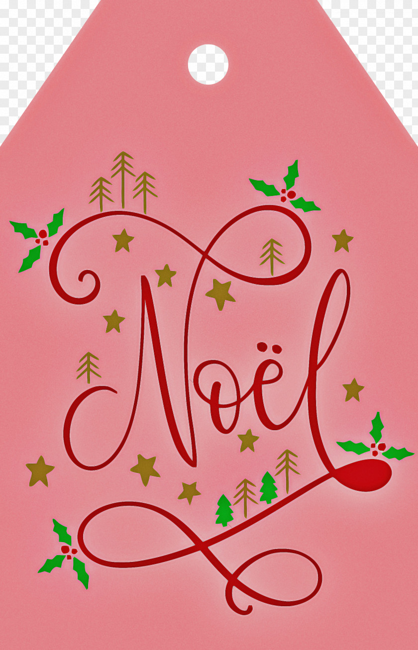 Noel Nativity Xmas PNG