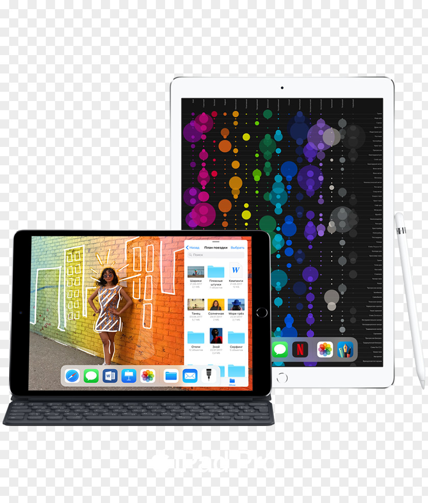 10.5-Inch IPad Pro Apple MacBook Mini 4Supermarket Promotion PNG
