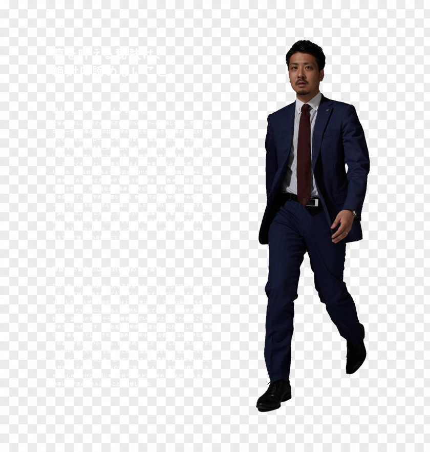 Business Tuxedo M. Executive Jeans PNG