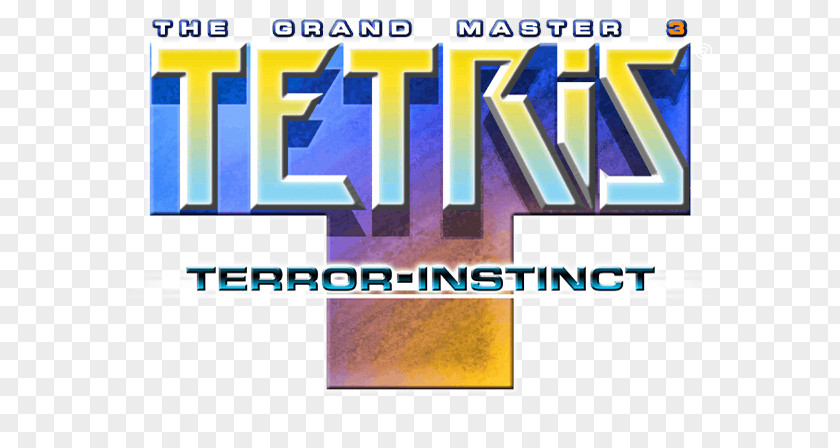Tetris: The Grand Master 3 Terror Instinct Tetris DS Arcade Game Video PNG