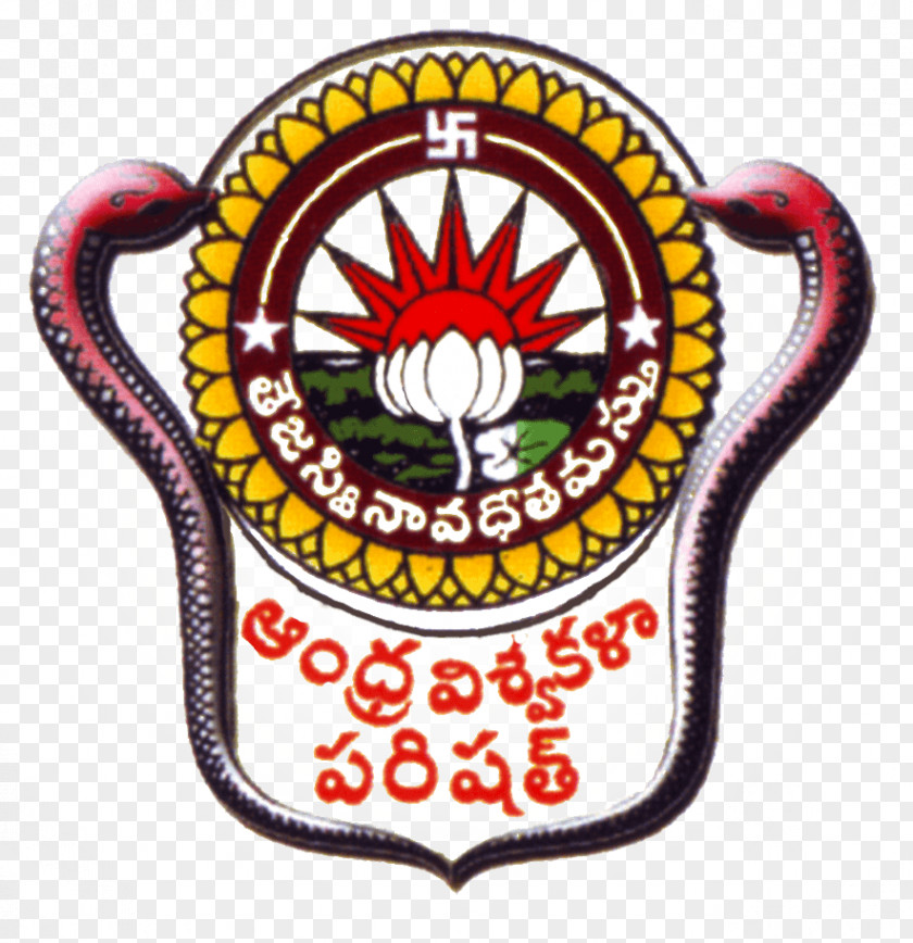 Lakshmi Andhra University College Of Engineering Pharmaceutical Sciences Science And Technology Jawaharlal Nehru Technological University, Hyderabad PNG