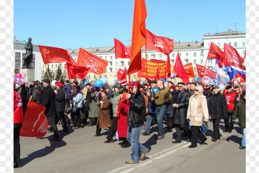 Russia Communist Party Of The Russian Federation International Workers' Day Communism History PNG