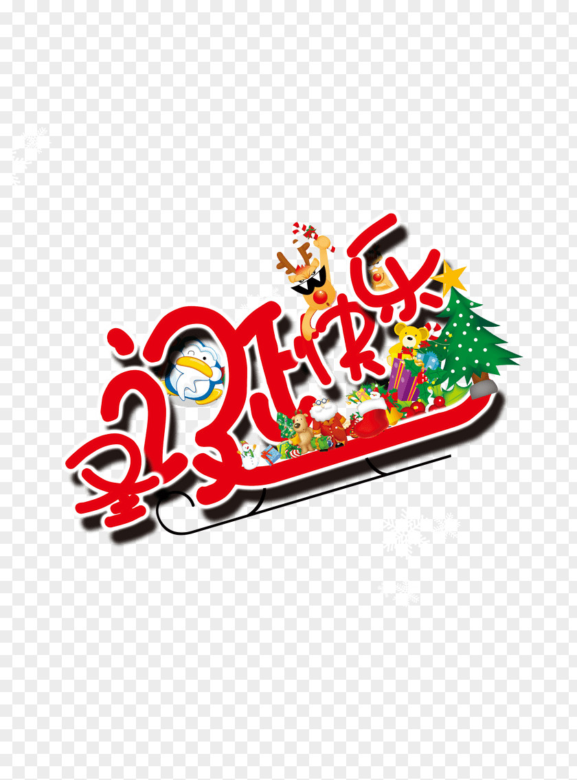 Christmas T Day Tree Santa Claus Advertising Vector Graphics PNG