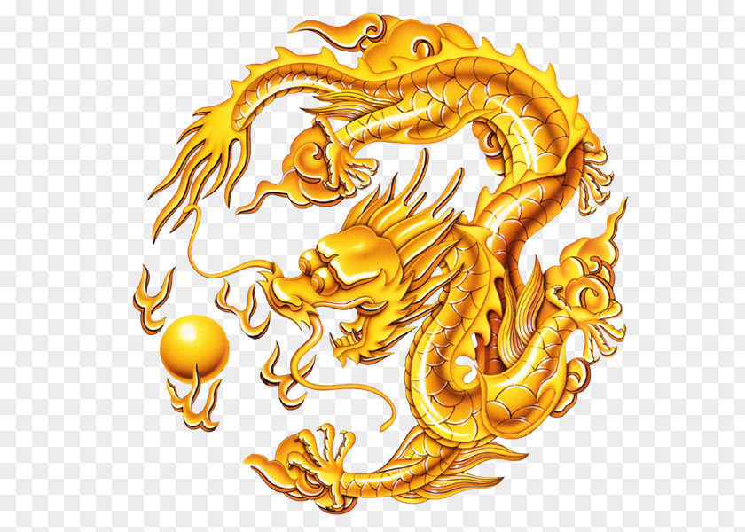 China Chinese Dragon Clip Art Image PNG