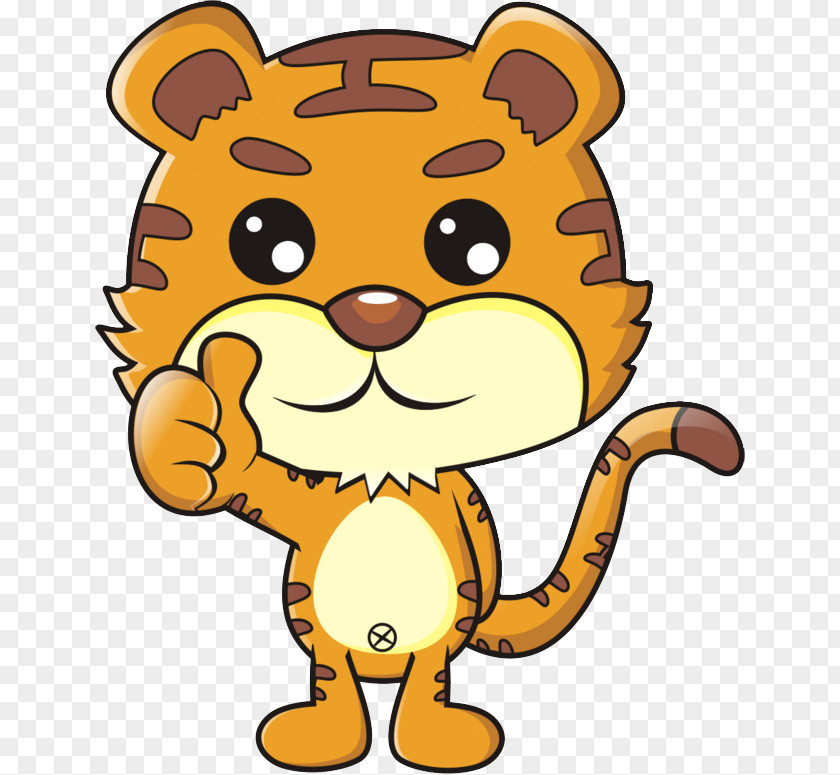 Cutie (Free) ImageBaby Tiger Cat Painting Drag & Draw PNG