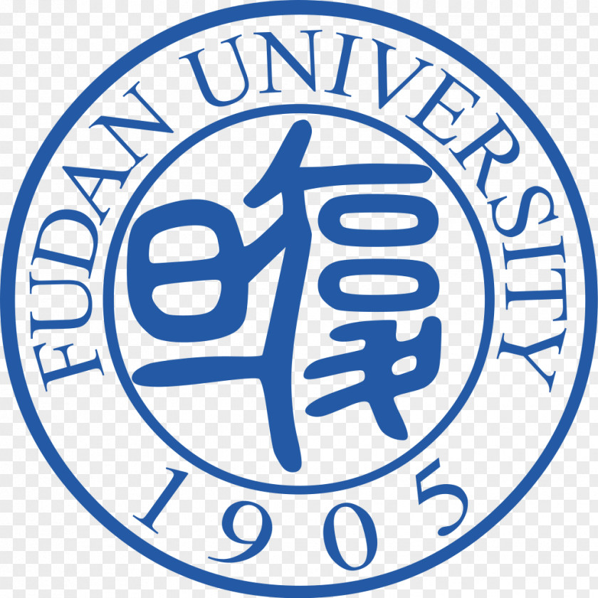 School Fudan University Fundação Getúlio Vargas Insper Higher Education PNG