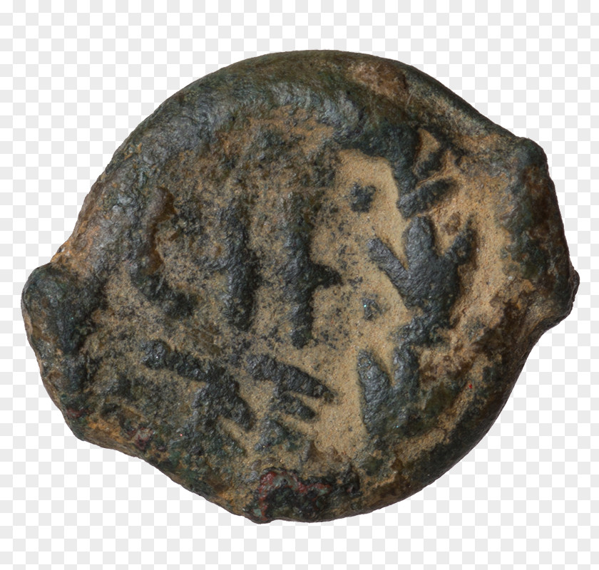 Hasmonean Dynasty High Priest Coin Hebrew Menorah PNG