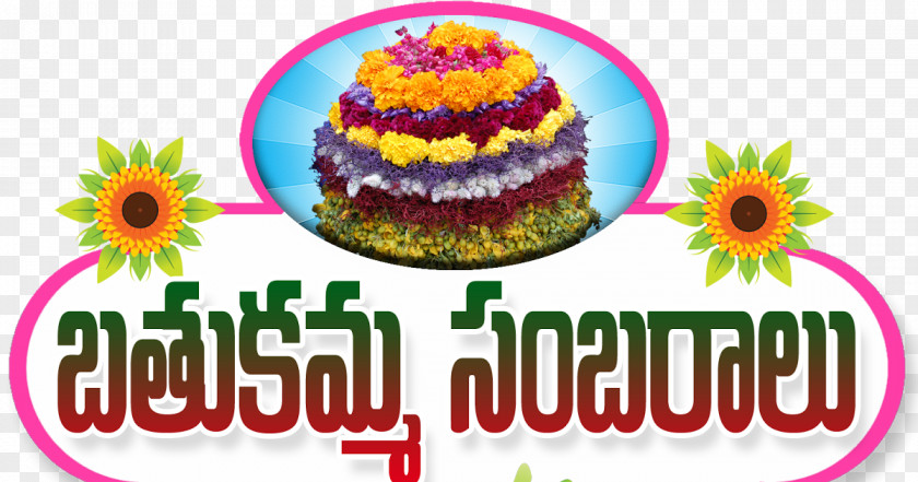 Samba Vector Durga Puja Telangana Wedding Invitation Bathukamma Navaratri PNG