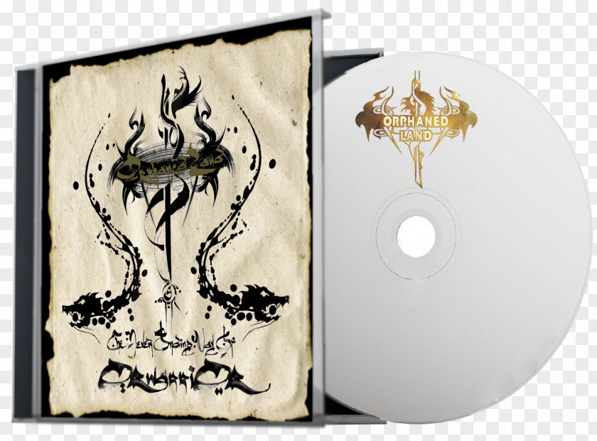 The Never Ending Way Of ORWarriOR Orphaned Land Album Compact Disc PNG