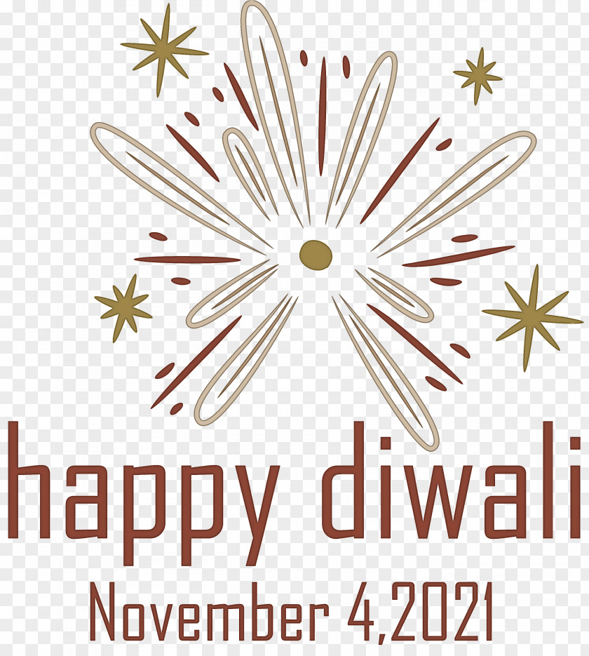 Happy Diwali Diwali Festival PNG